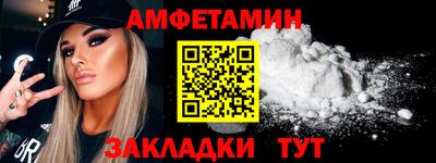 мефедрон VHQ Можга