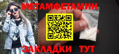 прущая мука Моздок