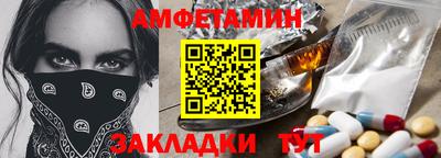 мефедрон VHQ Можга