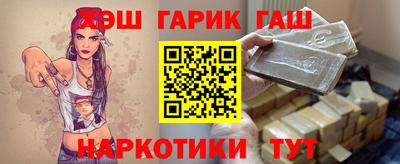 мефедрон VHQ Можга