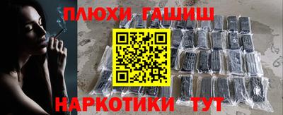 герыч Аргун