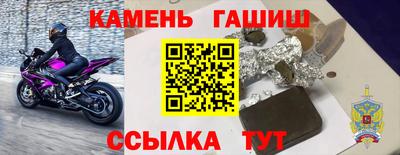прущая мука Моздок