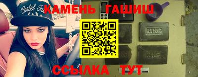 мефедрон VHQ Можга