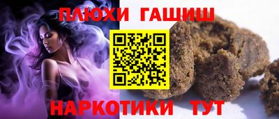 прущая мука Моздок
