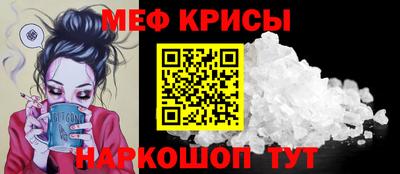 jwh Можайск