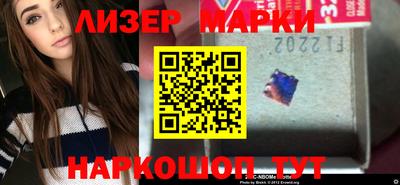 мдма Апшеронск