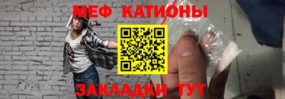 прущая мука Моздок