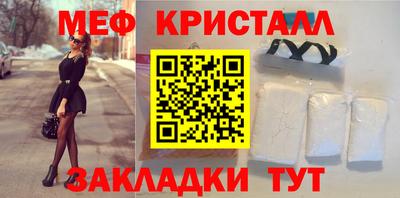 герыч Аргун