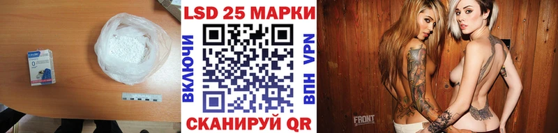 Купить где  Выборг  Лсд 25 экстази ecstasy 