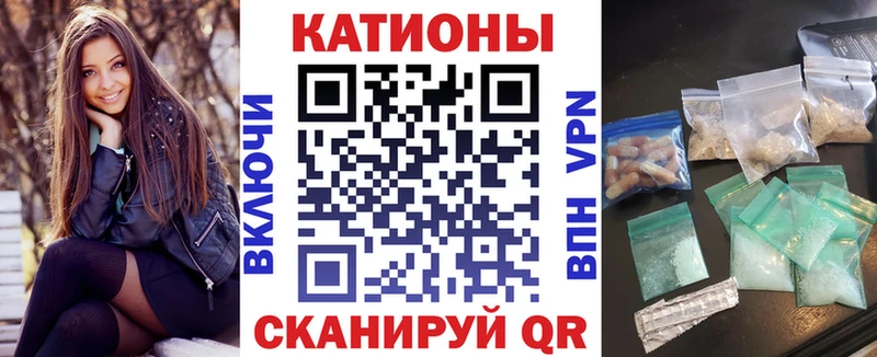 Купить где  Выборг  Меф кристаллы 
