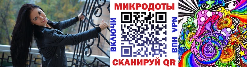 Галлюциногенные грибы мухоморы  Купить где  Выборг 